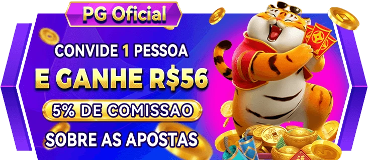 SS5 Indique amigos para receber um bônus
