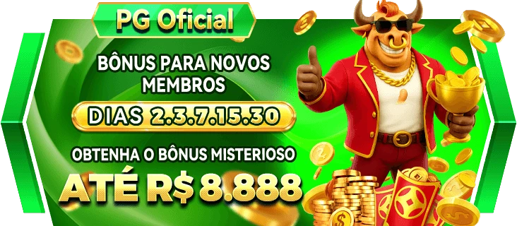 SS5 Ganhe R$ 100,00 Gratis